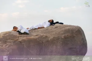الحج